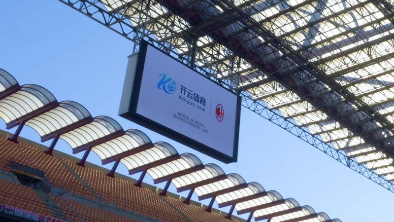 来注入了新